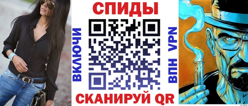 АМФ VHQ  МЕГА как войти  Дигора 