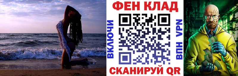 Амфетамин Розовый Дигора