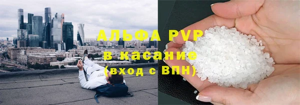 мефедрон мука Белоозёрский