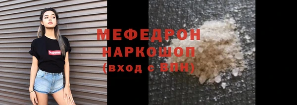apvp Беломорск