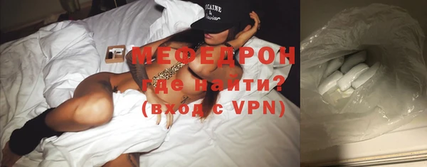 apvp Беломорск