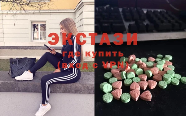 прущий лед Белокуриха