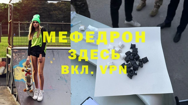 apvp Беломорск
