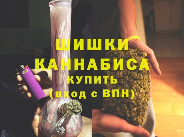 прущий лед Белокуриха