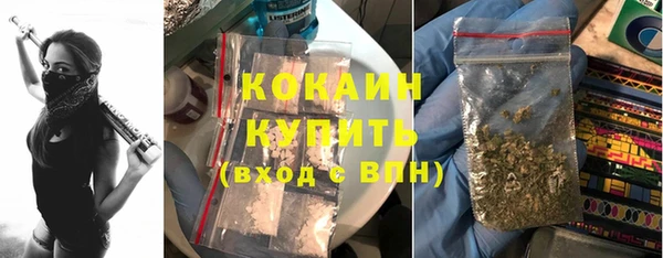 apvp Беломорск
