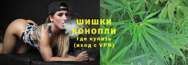 apvp Беломорск