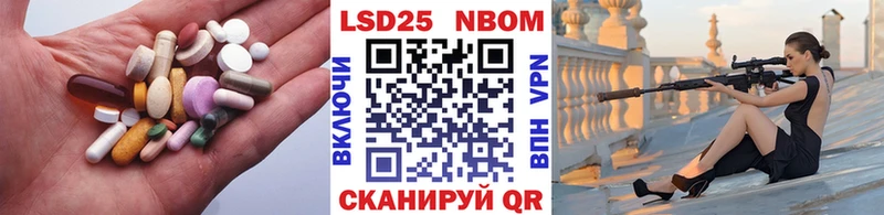 нарко площадка наркотические препараты  Дигора  Лсд 25 экстази ecstasy  ОМГ ОМГ как войти 