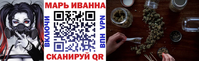 цены   Дигора  Канабис SATIVA & INDICA 
